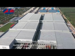 철강 구조 건물